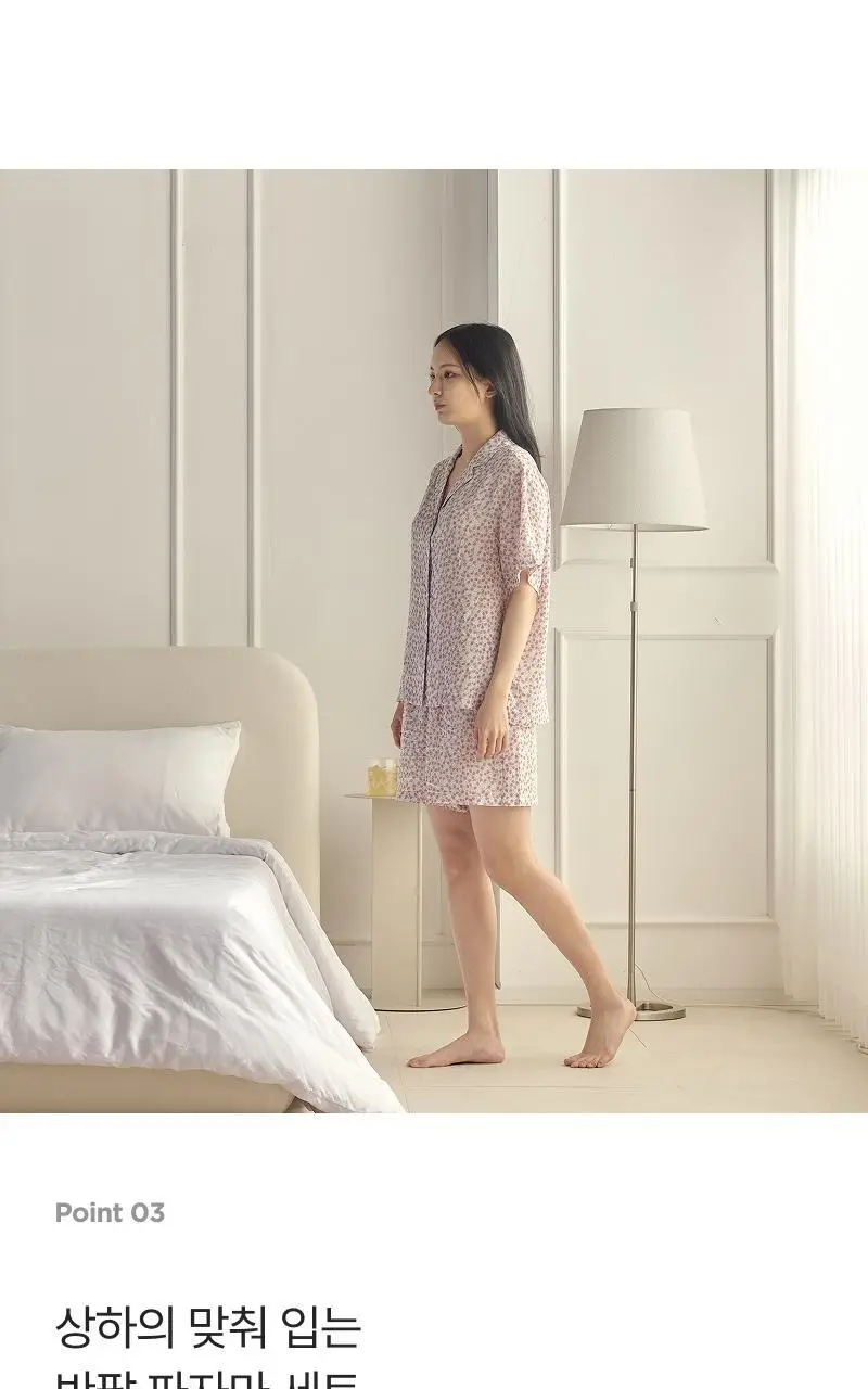 [모던하우스] L 모달100% 부드럽고 시원한 반팔 잠옷세트 산딸기 상세페이지 8